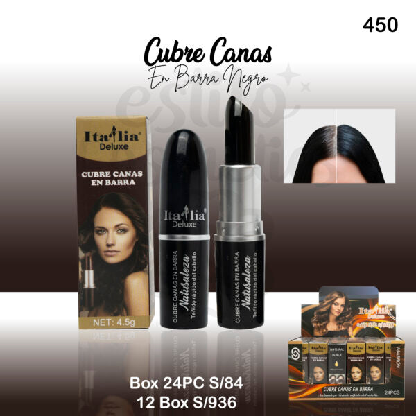 CUBRE CANAS EN BARRA NEGRO