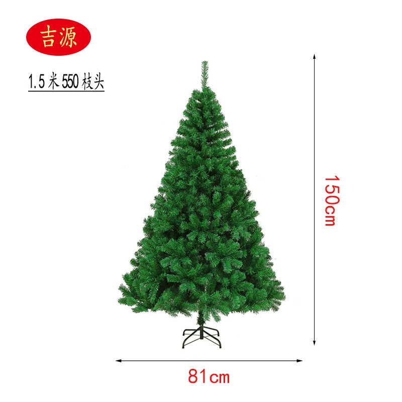 ARBOL VERDE PREMIUN 1.5 MT